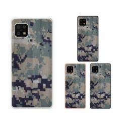 AQUOS sense6 ( au SHG05 / docomo SH-54B ) X}z P[X Jo[ aquossense6 ANIXZX6 C1 ČR ~^[ USMC }[