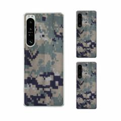 Xperia 1 IV ( au SOG06 / docomo SO-51C / SoftBank ) X}z P[X Jo[ Xperia1IV GNXyA 1IV C1 ČR ~^[ USMC