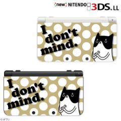 new ニンテンドー 3DS LL ケース カバー 3DSLL Nintendo デザイナーズ ： オワリ / 「I dont maind. -ネコ- ベージュ」