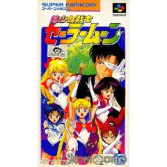 中古即納】[箱説明書なし][SFC] 餓狼伝説SPECIAL(餓狼伝説スペシャル