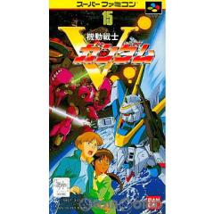 �y���Ñ��[�z[SFC] �@����mV�K���_��(MOBILE SUIT VICTORY GUNDAM) �o���_�C (19940311)