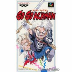 yÑ[z[Ȃ][SFC]GO GO ACKMAN(S[S[ AbN})(19941223) NX}X_e