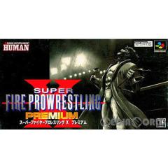 �y���Ñ��[�z[SFC] �X�[�p�[�t�@�C���[�v�����X�����OX �v���~�A��(SUPER FIRE PROWRESTLING X PREMIUM) �q���[�}��(19960329)