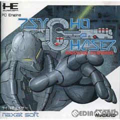 yÑ[z[PCE]PSYCHO CHASER(TCR`FCT[)(HuJ[h)(19900406)