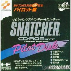 yÑ[z[PCE]SNATCHER Pilot Disk(Xib`[ pCbgfBXN)(X[p[CD)(19920807)