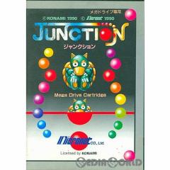 yÑ[z[MD]WNV(Junction)(ROMJ[gbW/JZbg)(19901125)