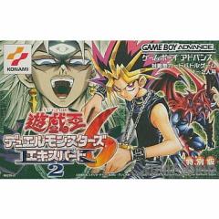 yÑ[z[Ȃ][GBA]VY(YU-GI-OH!) fGX^[Y6 EX2(GLXp[g2)(20011220)