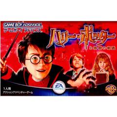 yÑ[z[GBA] n[E|b^[Ɣ閧̕ GNgjbNEA[c(20021123)