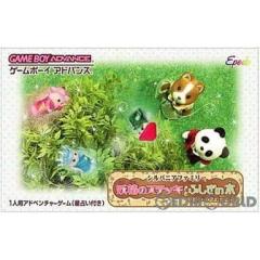 �y���Ñ��[�z[�����i][���������Ȃ�][GBA] �V���o�j�A�t�@�~���[ �d���̃X�e�b�L�Ƃӂ����̖� �}�����C�k�̏��̎q �G�|�b�N�� (20031205)