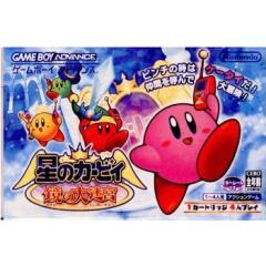 ファミコンミニ アイスクライマーの通販はau PAY マーケット