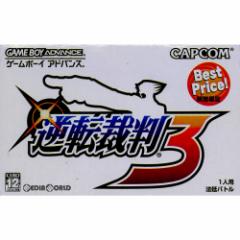 yÑ[z[GBA]t]ٔ3 Best Price!(AGB-P-A3JJ)(20041001)