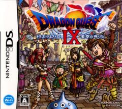 ゲーム機・ゲームソフト（Nintendo DS）｜送料無料商品やレビュー