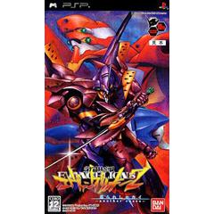 中古即納】[PSP] モンスターハンターポータブル 3rd(MHP3) カプコン