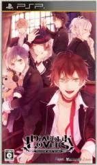 yÑ[z[PSP]DIABOLIK LOVERS(fBA{bN @[Y) Haunted dark bridal ʏ(20121011) NX}X_e