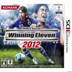 yÑ[z[3DS][hTbJ[ECjOCu2012(World Soccer Winning Eleven 2012)(20111208)