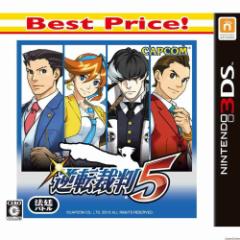 yÑ[z[3DS]t]ٔ5 Best Price!(CTR-2-AGKJ)(20150402)