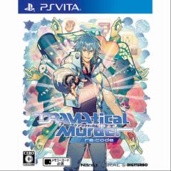 yÑ[z[PSVita]DRAMAtical Murder reFcode(h}eBJ}[_[ R[h) ʏ(20141030)