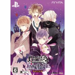 yÑ[z[PSVita]DIABOLIK LOVERS LUNATIC PARADE(fBA{bN@[Y ieBbNp[h) (20160225)