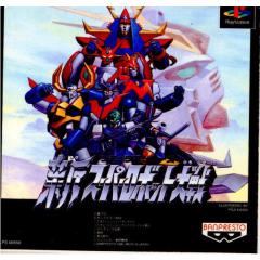 イメージファイト & Xマルチプライアーケードギアーズ(中古品)の通販は