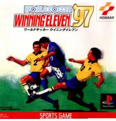 yÑ[z[\Ȃ][PS][hTbJ[ ECjOCu 97(WORLD SOCCER Winning Eleven 97)(19970605)