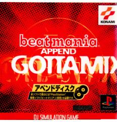 yÑ[z[PS]beatmania APPEND GOTTAMIX(r[g}jA Ayh Sb^~bNX)(19990527)