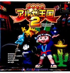 バイオハザード ザ・マーセナリーズ3D & リベレーションズ