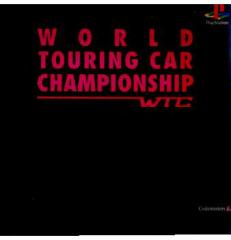 �y���Ñ��[�z[PS] WTC ���[���h�E�c�[�����O�J�[�E�`�����s�I���V�b�v(WORLD TOURING CAR CHAMPIONSHIP) �X�p�C�N�E�`�����\�t�g(2000110