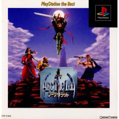 中古即納】[PS] ときめきの放課後 ねっ☆クイズしよ KONAMi The BEST