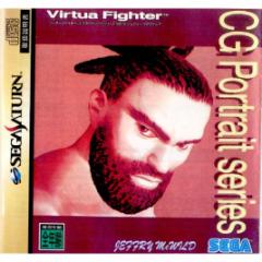 yÑ[z[SS]Virtua Fighter CG Portrait series Vol.10 Jeffry McWild(o[`t@C^[ CG|[g[gV[Y Vol.10 WFt