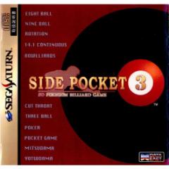 yÑ[z[i][\Ȃ][SS]SIDE POCKET3(TCh|Pbg3)(19970718)