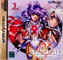 yÑ[z[i][\Ȃ][SS]LANGRISSER V THE END OF LEGEND(ObT[5 WGhIuWFh)(19980618)