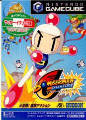 yÑ[z[GC]{o[} WFl[V(BOMBERMAN GENERATION)(20020627)