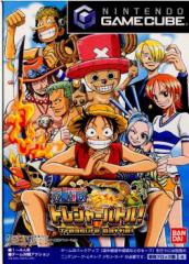 yÑ[z[GC]From TV animation ONE PIECE(s[X) gW[og!(20021101)