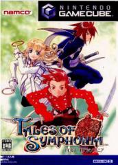 yÑ[z[GC]TALES OF SYMPHONIA(eCY Iu VtHjA)(20030829) NX}X_e