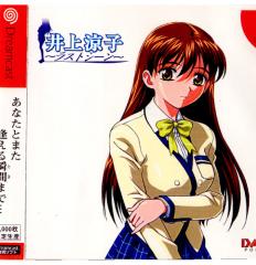 yÑ[z[DC] q`XgV[` f[^E|X^[(20011108)