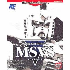 yÑ[z[i][Ȃ][WS]Mobile Suit GUNDAM MSVS(rX[c K_ GGXo[TX)(19990826)