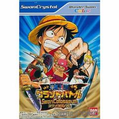 yÑ[z[WS]From TV animation ONE PIECE(s[X) Ohog XRVA J[p(20020712)