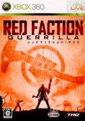 yÑ[z[Xbox360]Red FactionF Guerrilla(bht@NVFQ)(20090806)