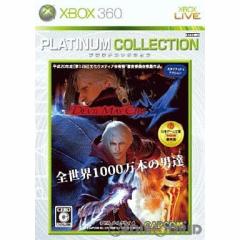 yÑ[z[i][\Ȃ][Xbox360]Devil May Cry 4 PLATINUM COLLECTION (fr C NC 4 v`iRNV)(NXA