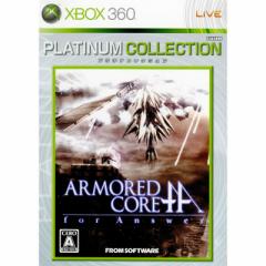 yÑ[z[Xbox360]ARMORED CORE for Answer(A[}[hRAtH[AT[) Xbox360v`iRNV(YUA-00009)(20090108)