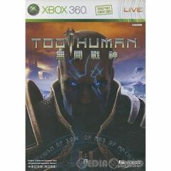 yÑ[z[Xbox360]Too Human(gD[q[}) AWA(JZ6-00052)(20100803)