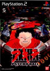 yÑ[z[PS2]AKIRA PSYCHO BALL(AL TCR{[)(20020221)