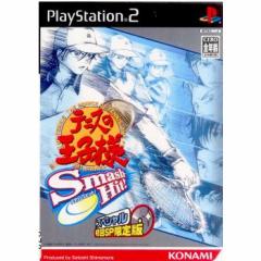yÑ[z[\Ȃ][PS2]ejX̉ql Smash Hit!(X}bVqbg) SP(20030724)