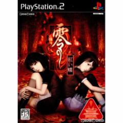 yÑ[z[PS2]([) `g`(20031127)