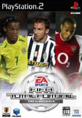 yÑ[z[PS2]FIFAg[^tbg{[(FIFA TOTALFOODBALL)(20040318) NX}X_e