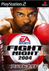 yÑ[z[PS2]EA SPORTS Fight Night(t@CgiCg) 2004(20040805)