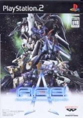 中古即納】[PS2] マクドナルドオリジナル ハッピーDISC ハッピーセット