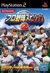 yÑ[z[PS2]v싅Xsbc 2(20050407)