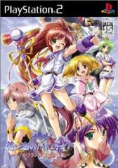 �y���Ñ��[�z[PS2] �����C�̃g���X�e�B�A �`�i�m�J�E�t�����J�����H�[�L�` �ʏ�� ���{��\�t�g�E�F�A (20050811)