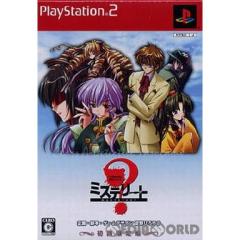 �y���Ñ��[�z[PS2] �~�X�e���[�g ���\�_������̎����t�@�C�� �������� �C�G�e�B (20060525)